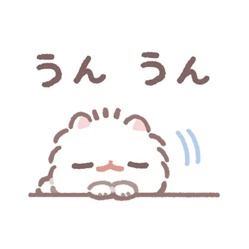 Bebe - Sticker 9