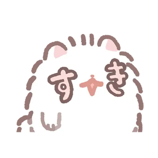 Bebe - Sticker 22