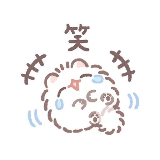 Bebe - Sticker 16