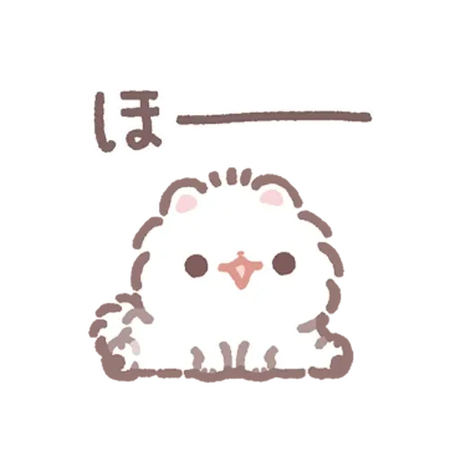 Bebe - Sticker 10