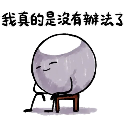 d - Sticker 9