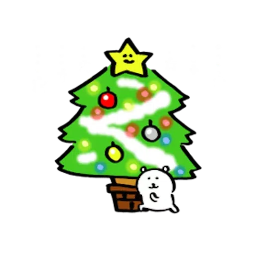 自分ツッコミくま＿ふゆ - Sticker 15
