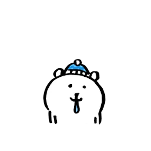 自分ツッコミくま＿ふゆ - Sticker 22