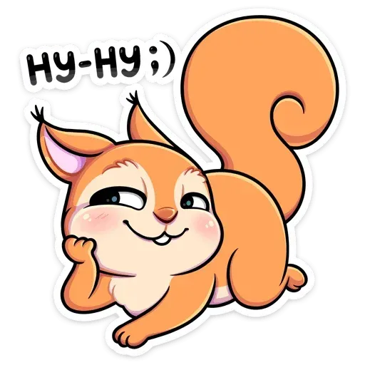 Ardilla - Sticker 27