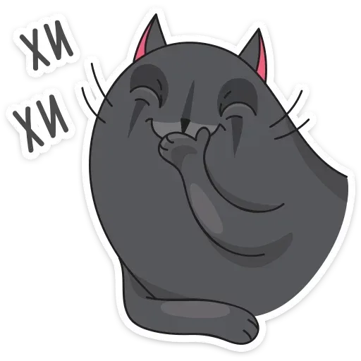 Black Kat - Sticker 26