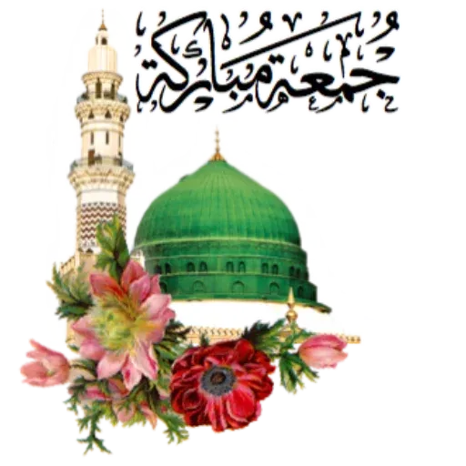 Ru - Sticker 22