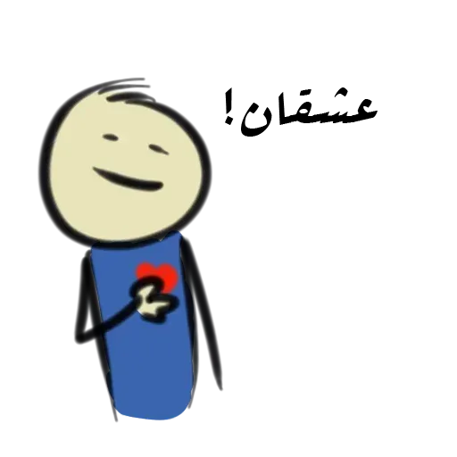 Ru - Sticker 15