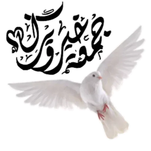 Ru - Sticker 20