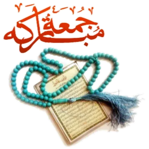 Ru - Sticker 21