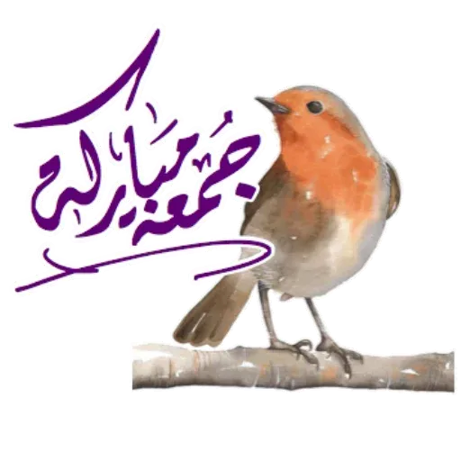 Ru - Sticker 23