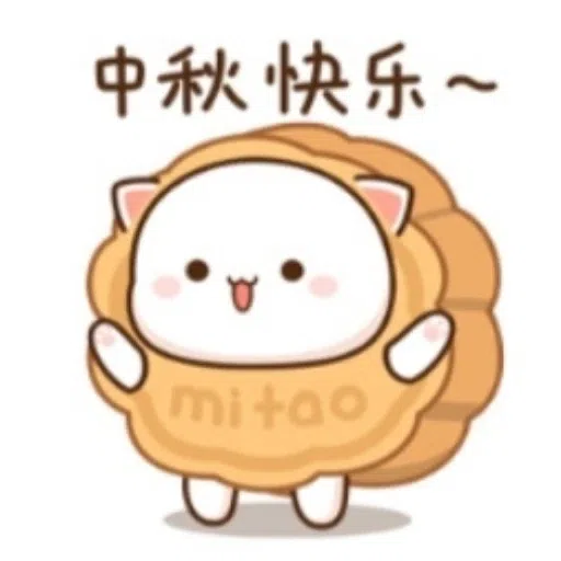 蜜桃猫 2 - Sticker 10