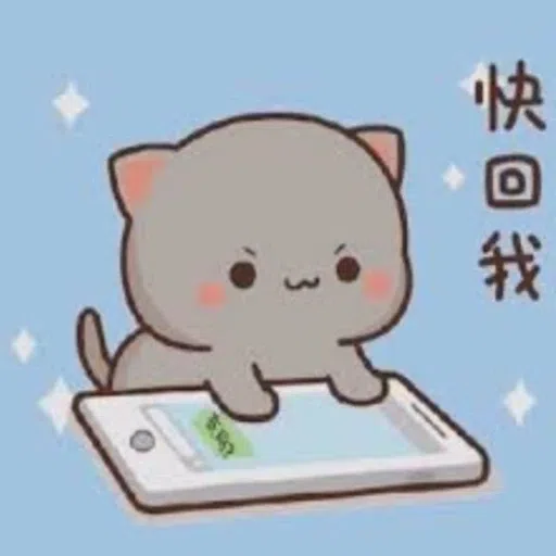 蜜桃猫 2 - Sticker 11