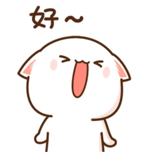 蜜桃猫 2 - Sticker 15