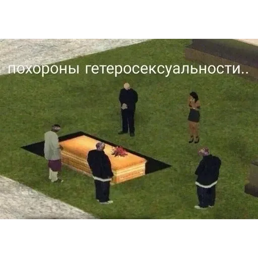 хуета муна - Sticker 26