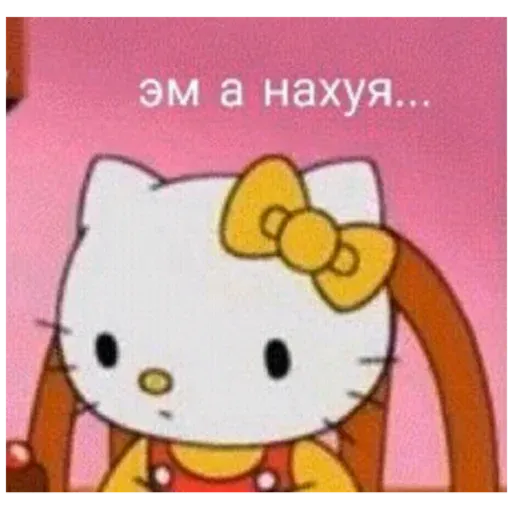 хуета муна - Sticker 15