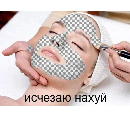 хуета муна - Sticker 11