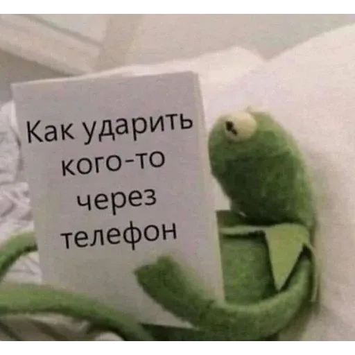 хуета муна - Sticker 18