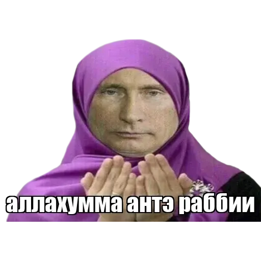 хуета муна - Sticker 13
