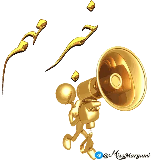 Chanel2 - Sticker 25