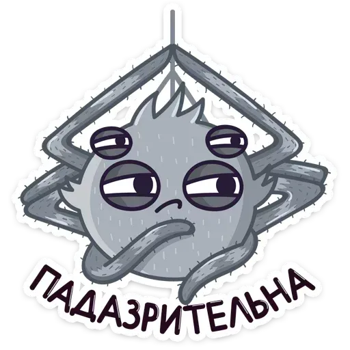 Pavuk - Sticker 28