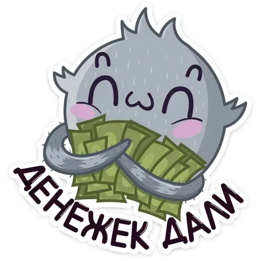 Pavuk - Sticker 25