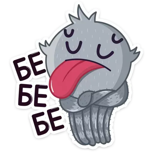 Pavuk - Sticker 9