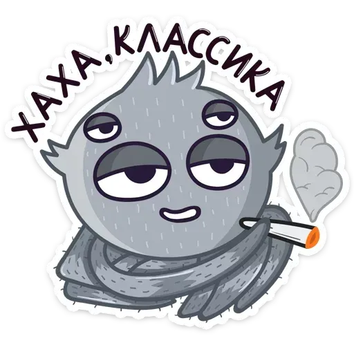 Pavuk - Sticker 29