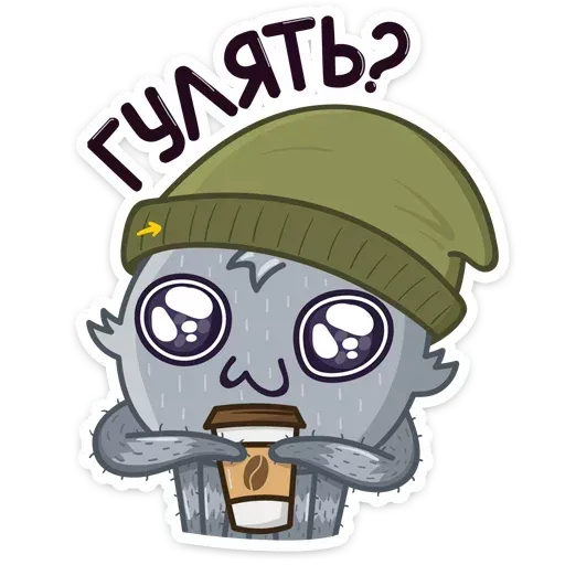 Pavuk - Sticker 16