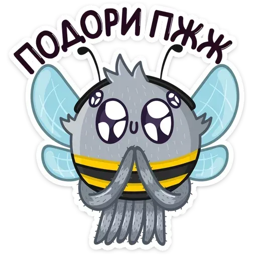 Pavuk - Sticker 19