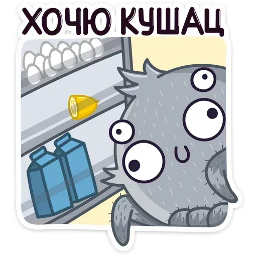 Pavuk - Sticker 24