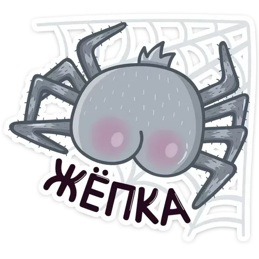 Pavuk - Sticker 26
