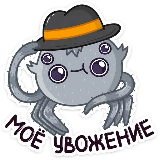 Pavuk - Sticker 15