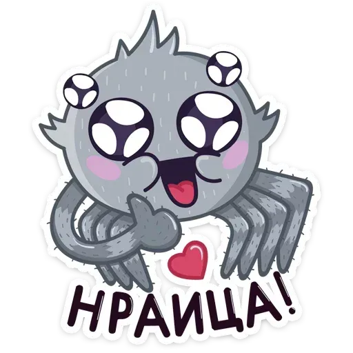 Pavuk - Sticker 11
