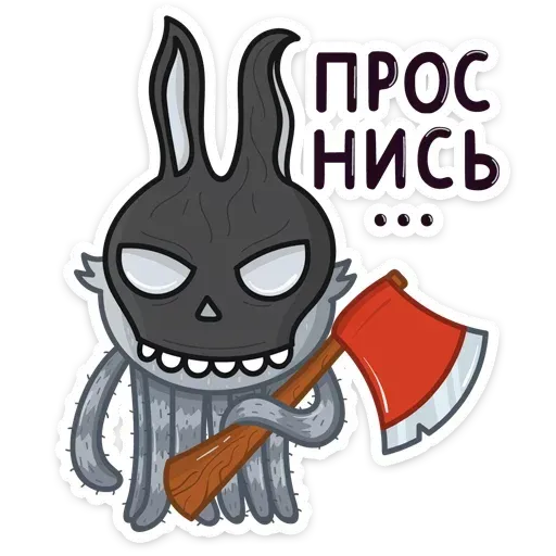 Pavuk - Sticker 20