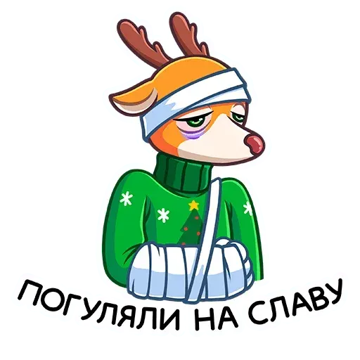 Nick - Sticker 27