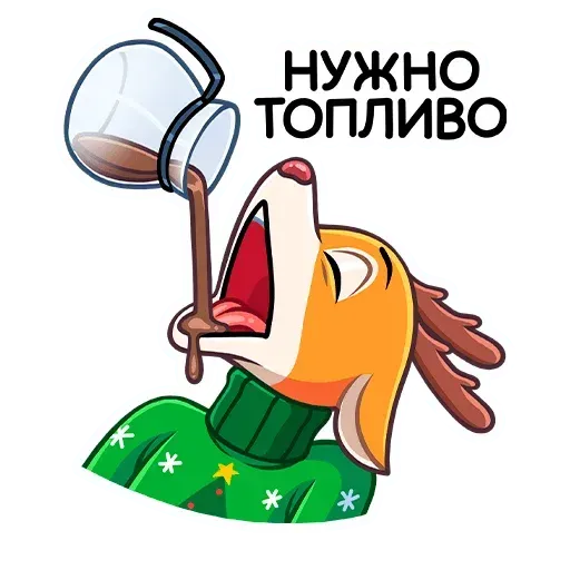 Nick - Sticker 22