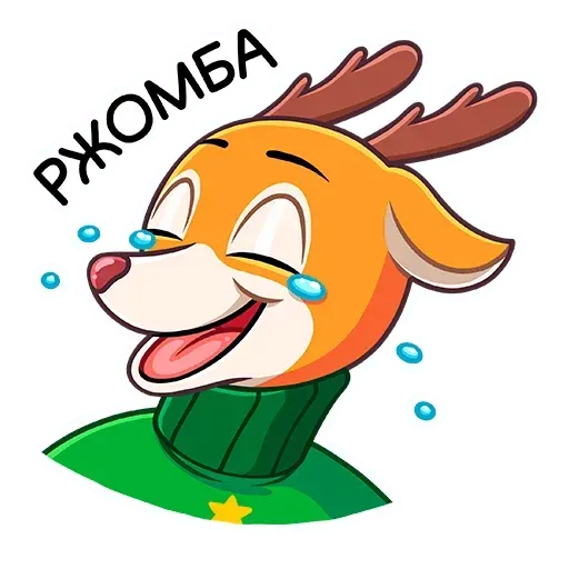 Nick - Sticker 18