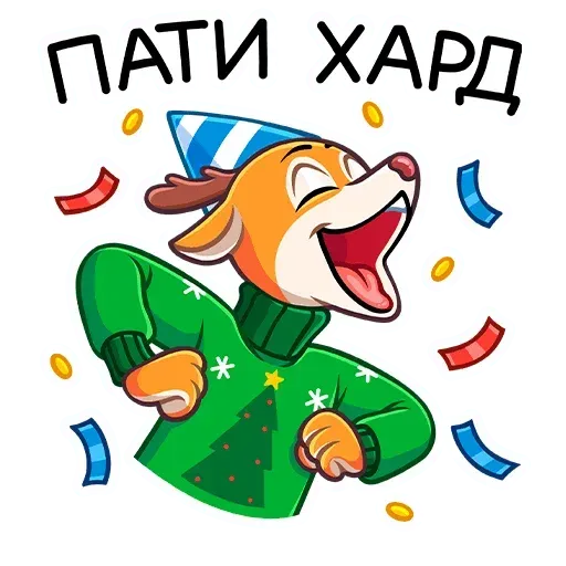Nick - Sticker 26