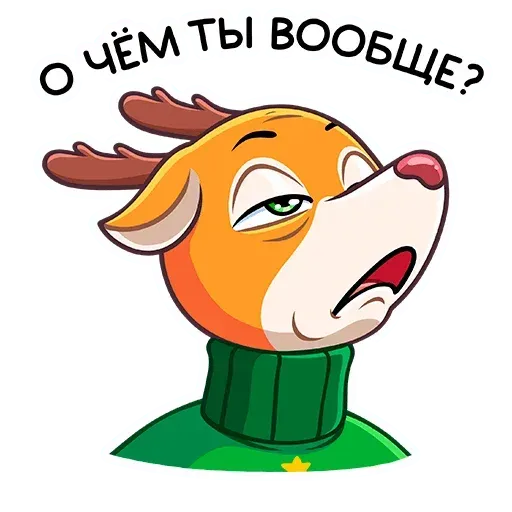 Nick - Sticker 10