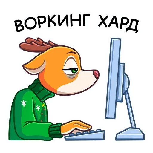 Nick - Sticker 25