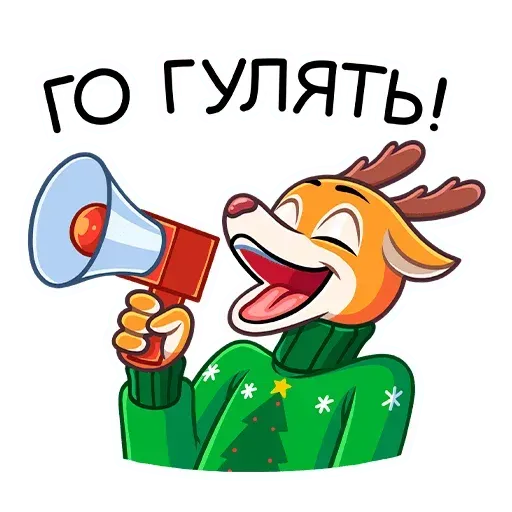 Nick - Sticker 20