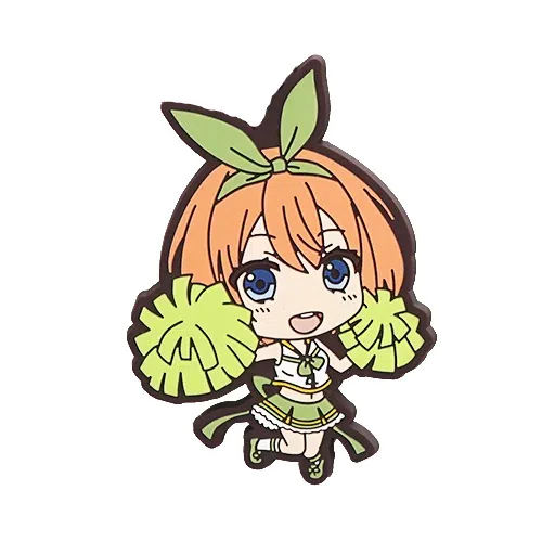 Quintillizas 3 - Sticker 14