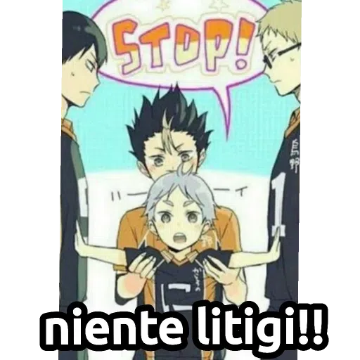 Haikyuu - Sticker 11