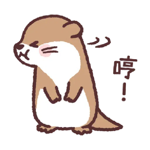 水瀨 - Sticker 12
