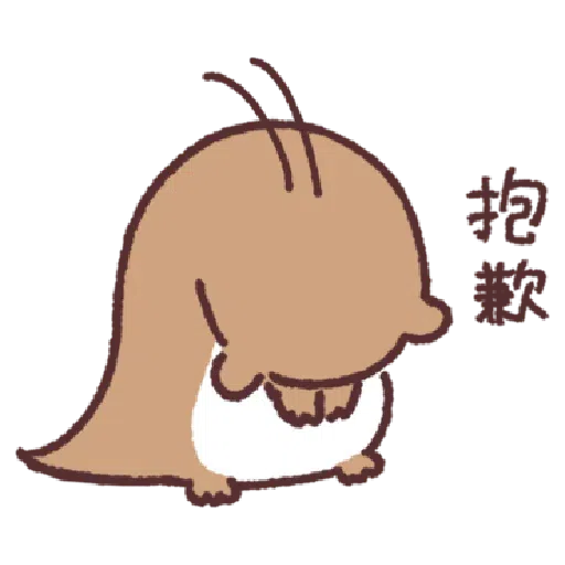 水瀨 - Sticker 11