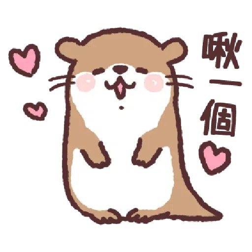 水瀨 - Sticker 13