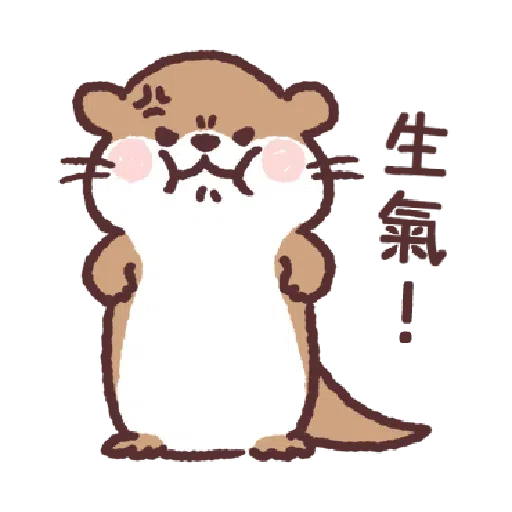 水瀨 - Sticker 14