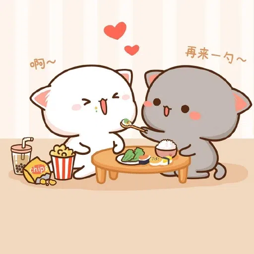 Peach & Goma 2 - Sticker 28