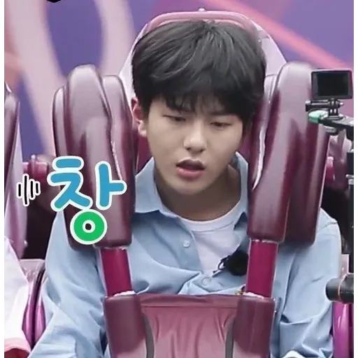 Golden Child 3 - Sticker 20