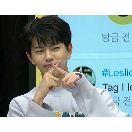 Golden Child 3 - Sticker 21